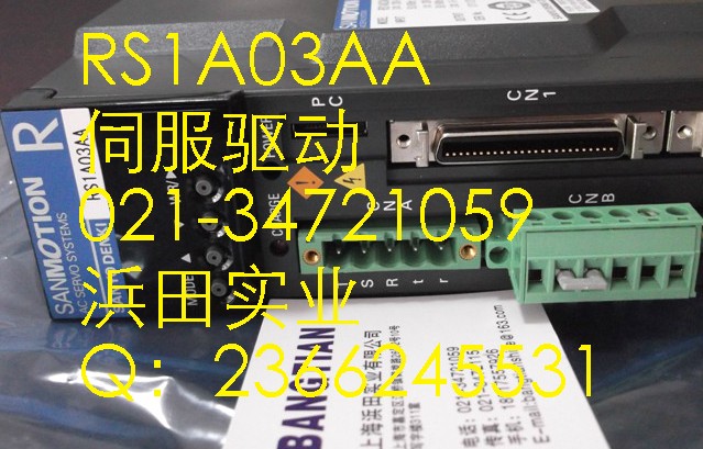 RS1A01AA山洋驅(qū)動(dòng)萬能搭配各系列伺服