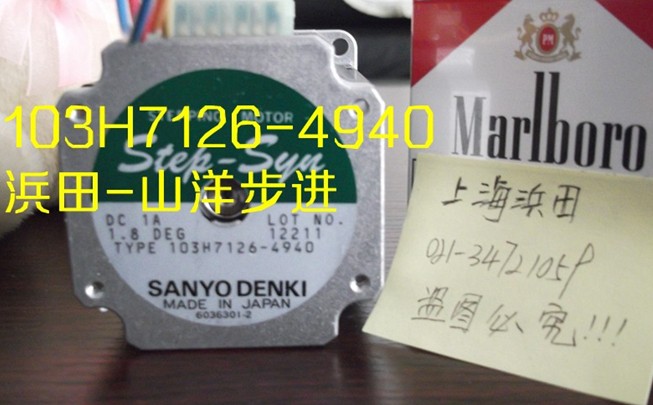 日本原裝103H5508-7010 現(xiàn)貨清倉(cāng)