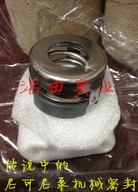 促銷尼可尼不銹鋼排污泵25UPD07Z
