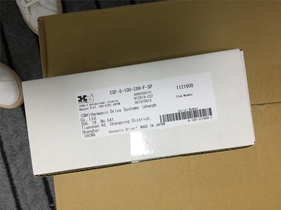 哈默納科磨料設(shè)備諧波CSG-14-50-2UH?