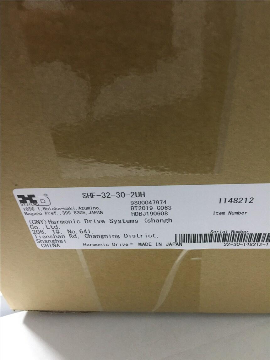 哈默納科分子束諧波FHA-40C-100-E250-BC