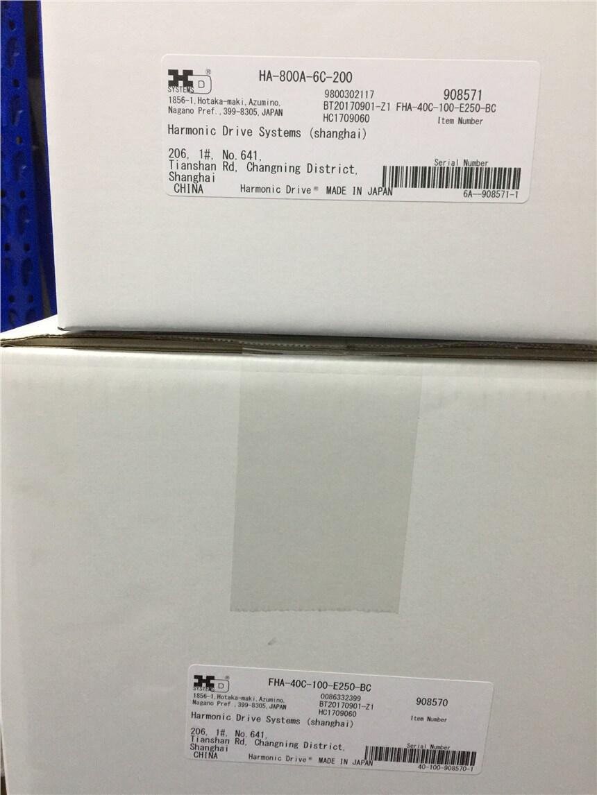 日本HD精密電測諧波模組件CSF-32-160-2UH