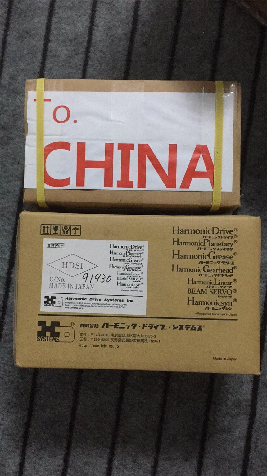 harmonic內(nèi)燃機(jī)驅(qū)動(dòng)諧波SHF-20-160-2UH